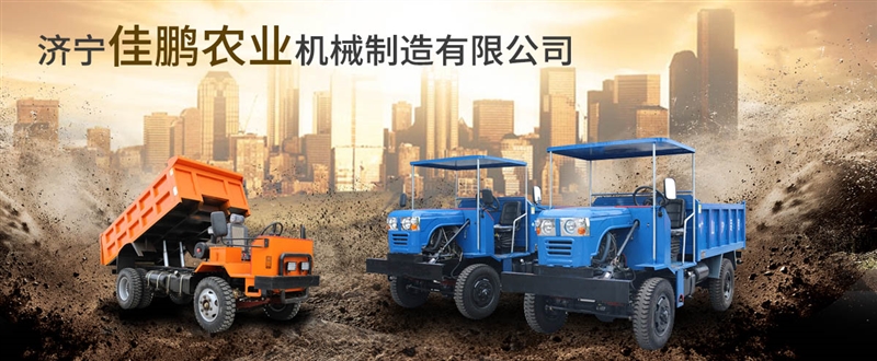 济宁佳鹏机械的图标