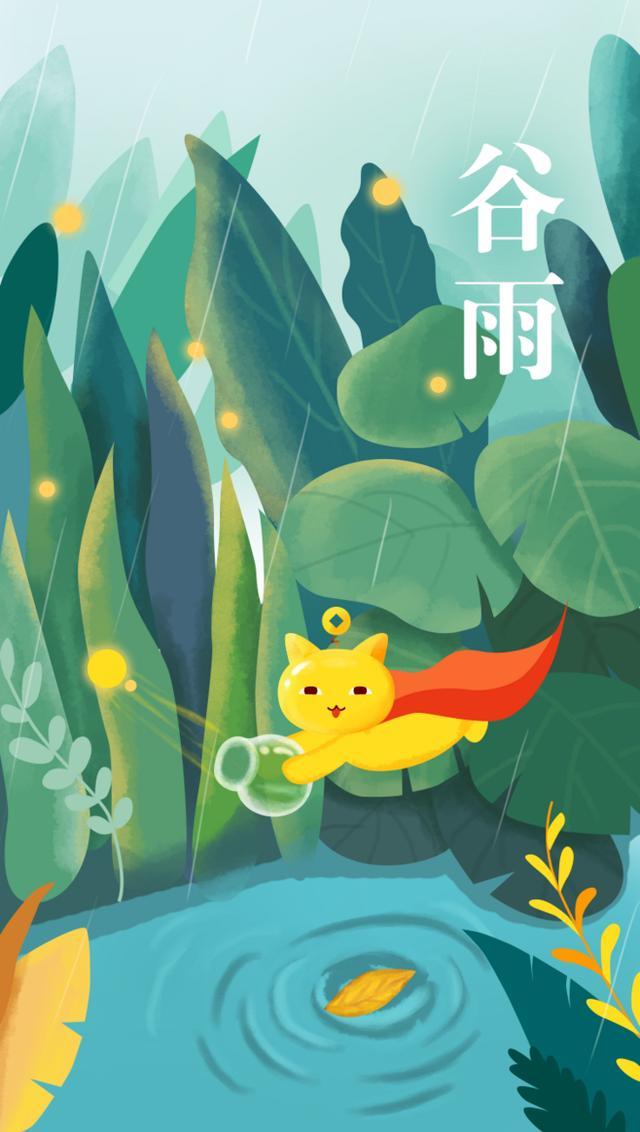 跌宕起伏，阜阳市接下来的天气让人大跌眼镜！