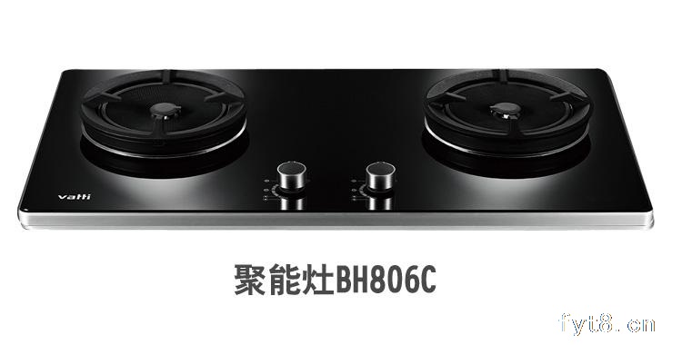 售卖换新阜阳燃气灶维修电话售后服务保修号码查询市区客服热线